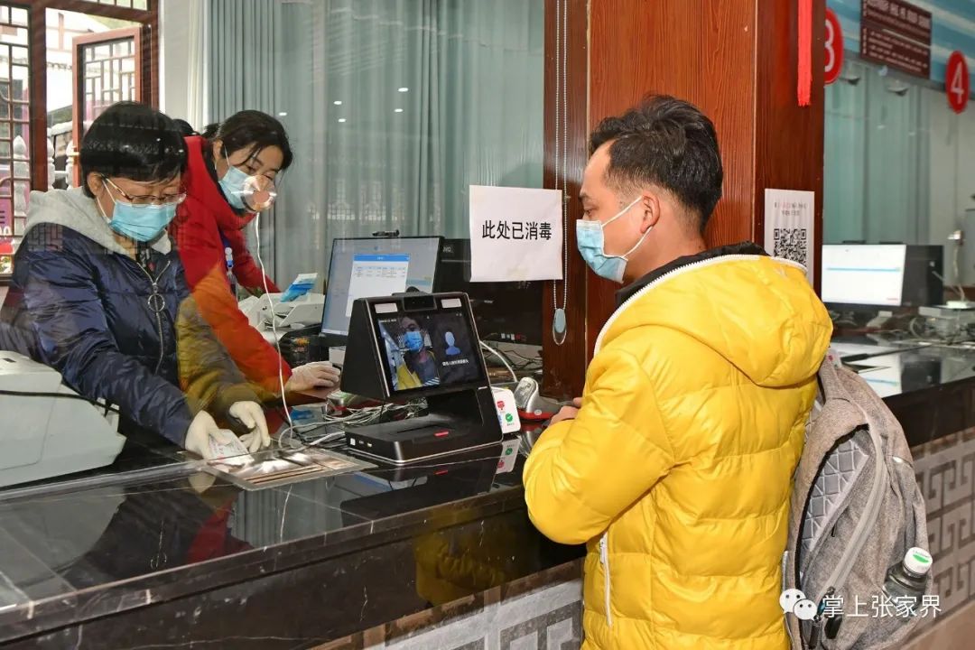 640-5.jpeg 640-5.jpeg