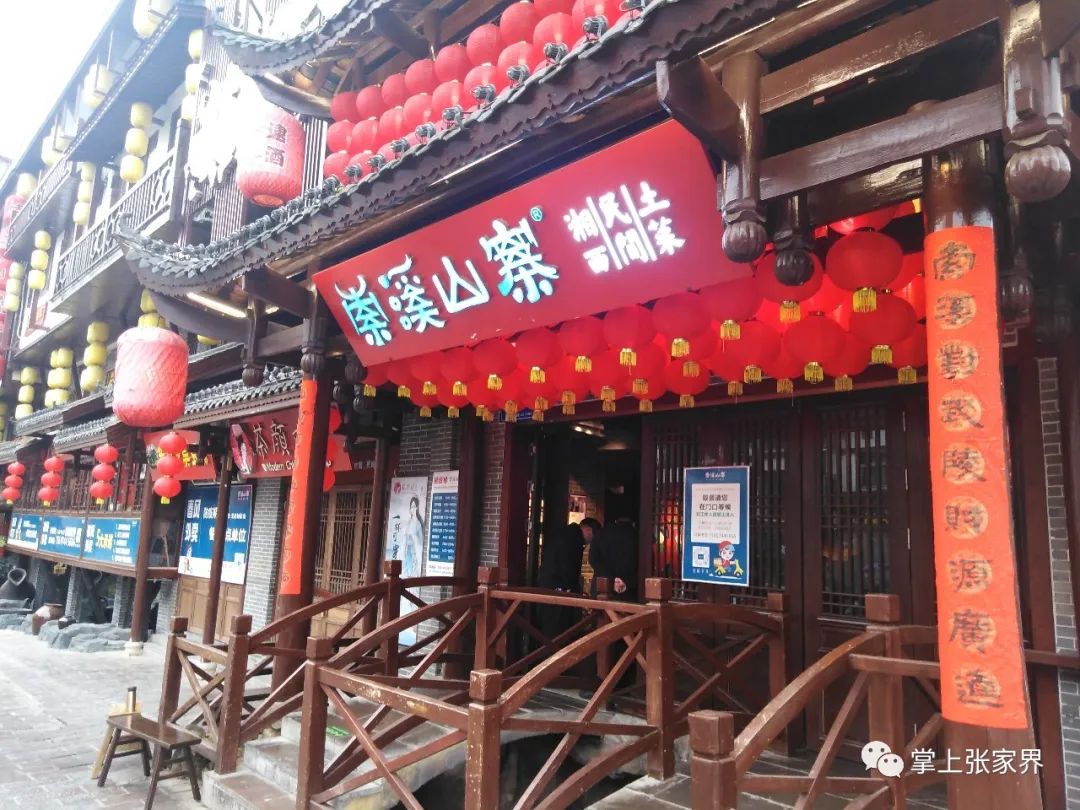 640-2.jpeg 640-2.jpeg