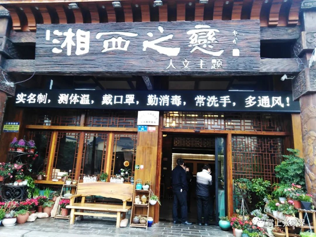 640-3.jpeg 640-3.jpeg