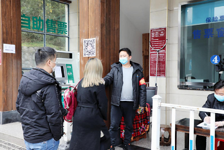 微信图片_20200305160828.png 微信图片_20200305160828.png