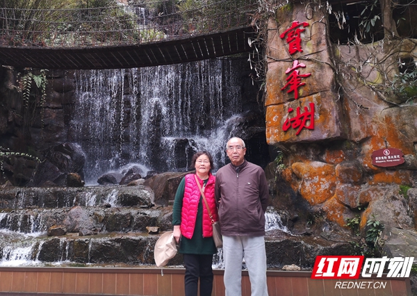 微信图片_20200312135821.jpg 微信图片_20200312135821.jpg