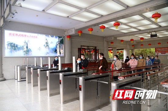 张家界旅游天气预报 - 张家界武陵源：踏春赏景正当时 周末人气骤升