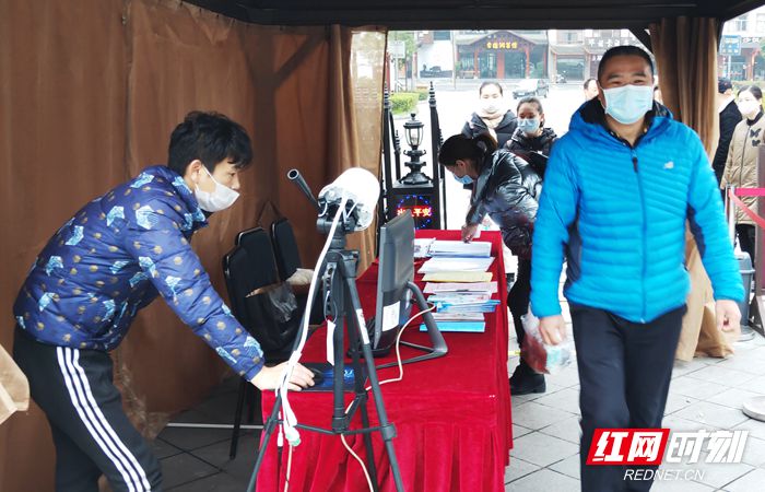 微信图片_20200305141244_副本.jpg 微信图片_20200305141244_副本.jpg