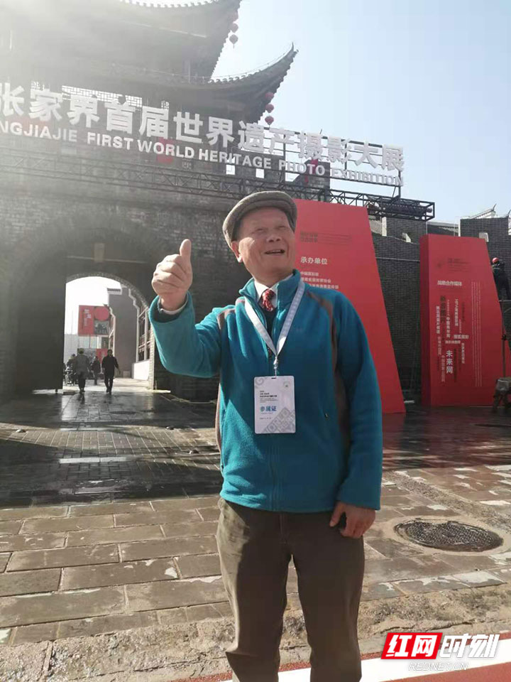 微信图片_20201110114454.jpg 微信图片_20201110114454.jpg