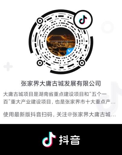图片5.png 图片5.png
