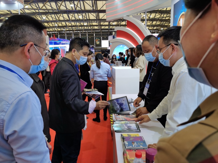 微信图片_20201119155909.jpg 微信图片_20201119155909.jpg