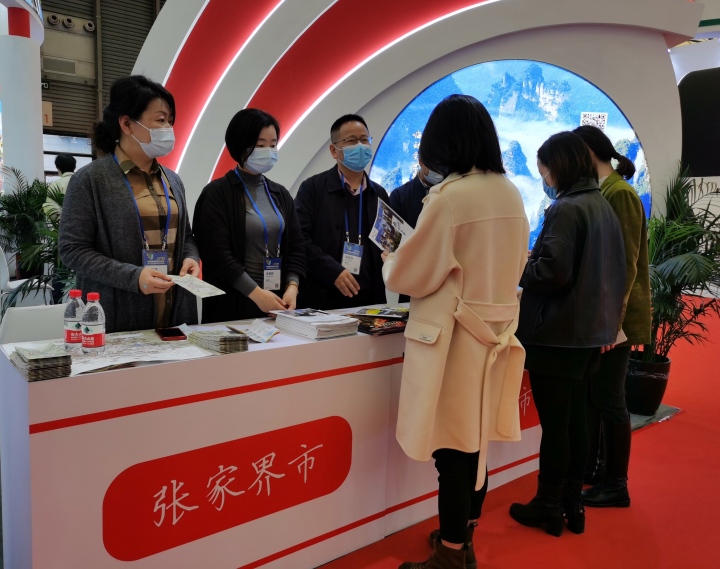 微信图片_20201119155914.jpg 微信图片_20201119155914.jpg