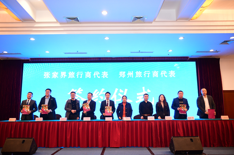 微信图片_20201130172342.jpg 微信图片_20201130172342.jpg