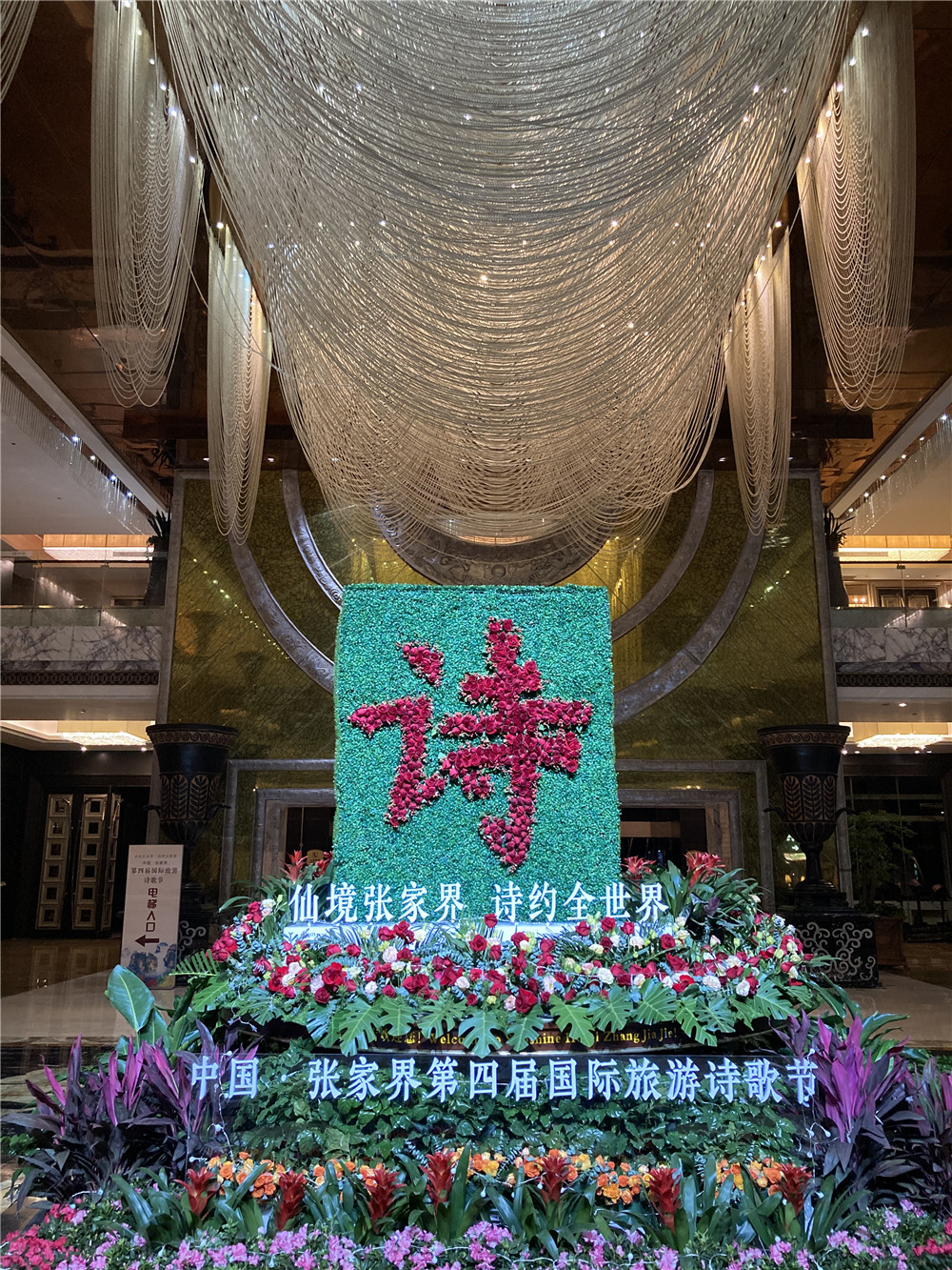 微信图片_20201209094423.jpg 微信图片_20201209094423.jpg