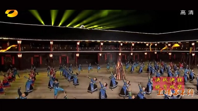 张家界攻略 - 张家界：乡村旅游线路带动“穷山沟”成“聚宝盆”