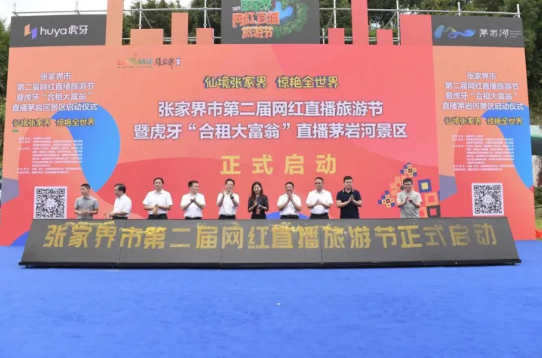 截屏2021-02-03 下午4.39.13.png 截屏2021-02-03 下午4.39.13.png