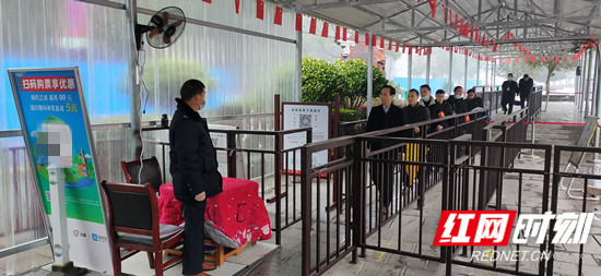 张家界门票 - 张家界国家森林公园门票站春节疫情防控不放松