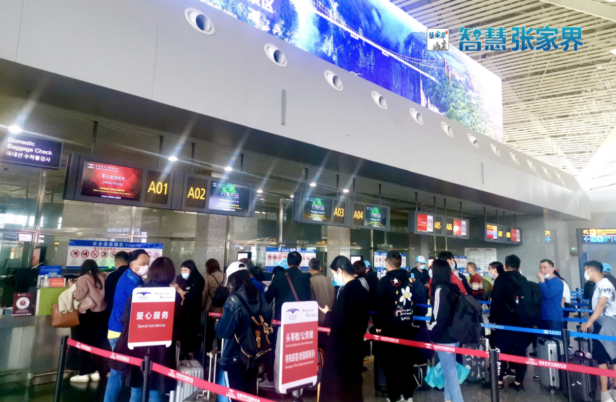 截屏2021-03-30 下午4.02.38.png 截屏2021-03-30 下午4.02.38.png