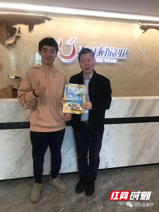 微信图片_20210422142238.jpg 微信图片_20210422142238.jpg