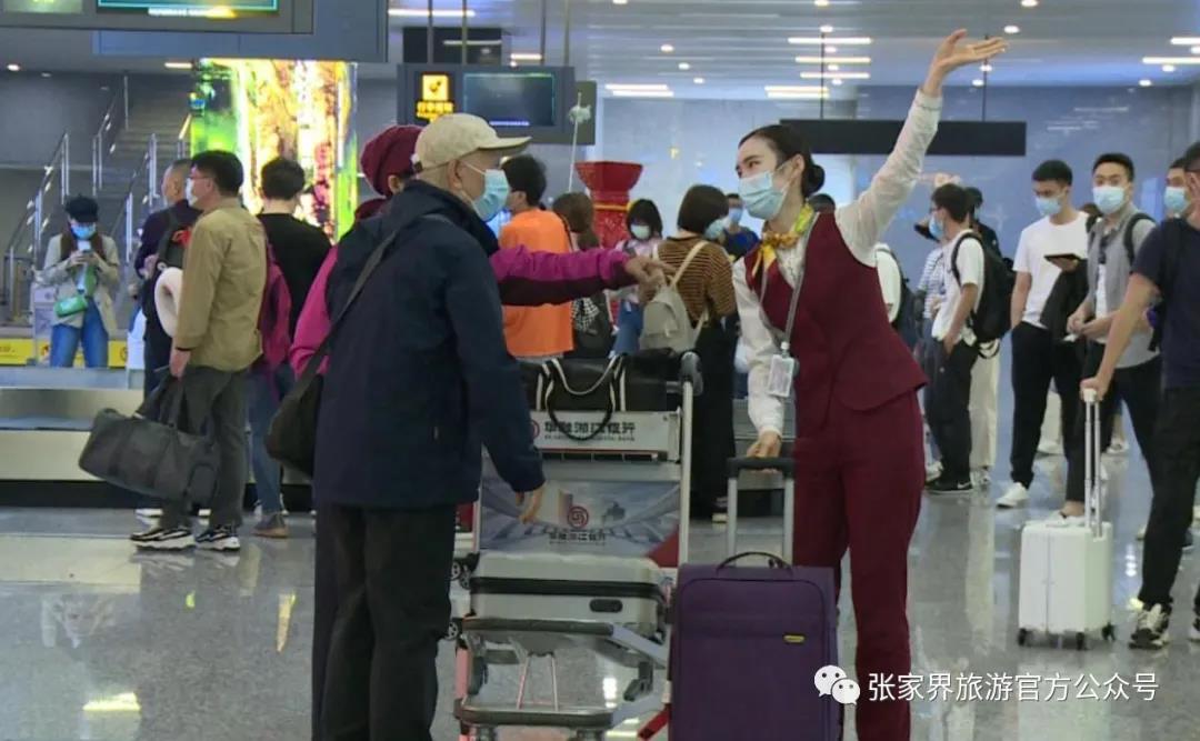 微信图片_20210502182805.jpg 微信图片_20210502182805.jpg