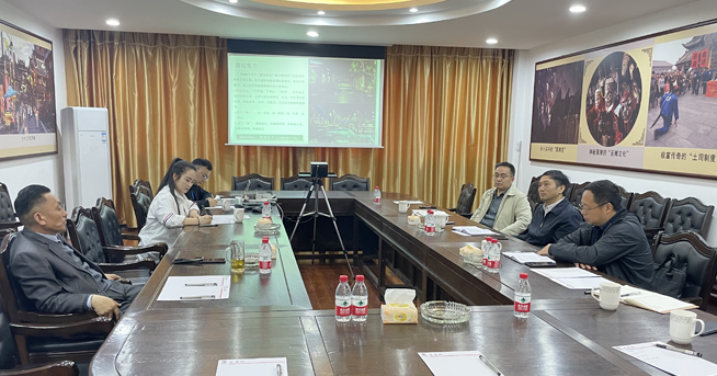 张家界旅游必看 - 欧阳斌调研张家界民族文化村项目