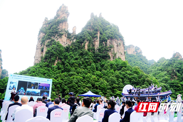 张家界旅游天气预报 - 《天涯明月刀》大湘西文旅专线在张家界武陵源上线