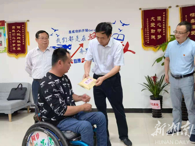 张家界旅游攻略自驾行 - 破短板，树品牌！张家界让残疾游客畅游无忧