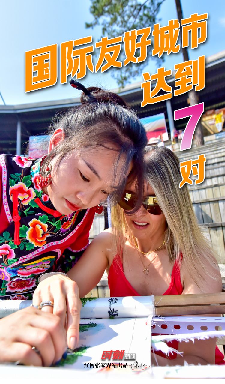 十三五重点项目3.jpg 十三五重点项目3.jpg