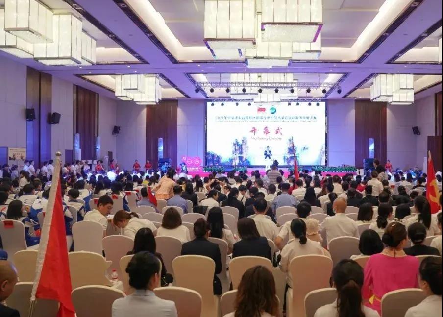 张家界天气 - 武陵源区举行旅游行业礼仪风采暨饭店服务技能大赛