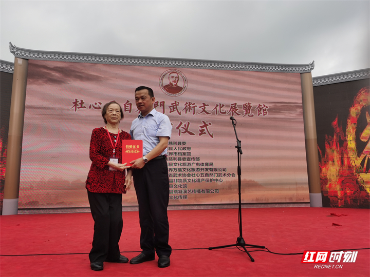 微信图片_20210724223255.jpg 微信图片_20210724223255.jpg