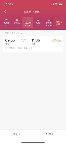 20210826125143ln1z.png 20210826125143ln1z.png