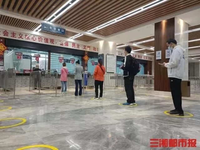 微信图片_20210828141956.jpg 微信图片_20210828141956.jpg