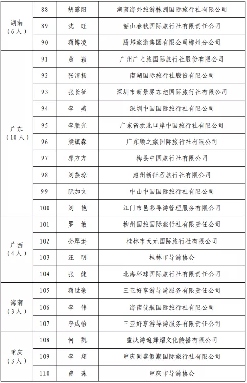 640.webp (20).jpg 640.webp (20).jpg