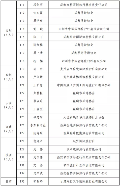 640.webp (21).jpg 640.webp (21).jpg