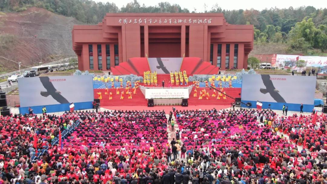 微信图片_20210916195505.jpg 微信图片_20210916195505.jpg