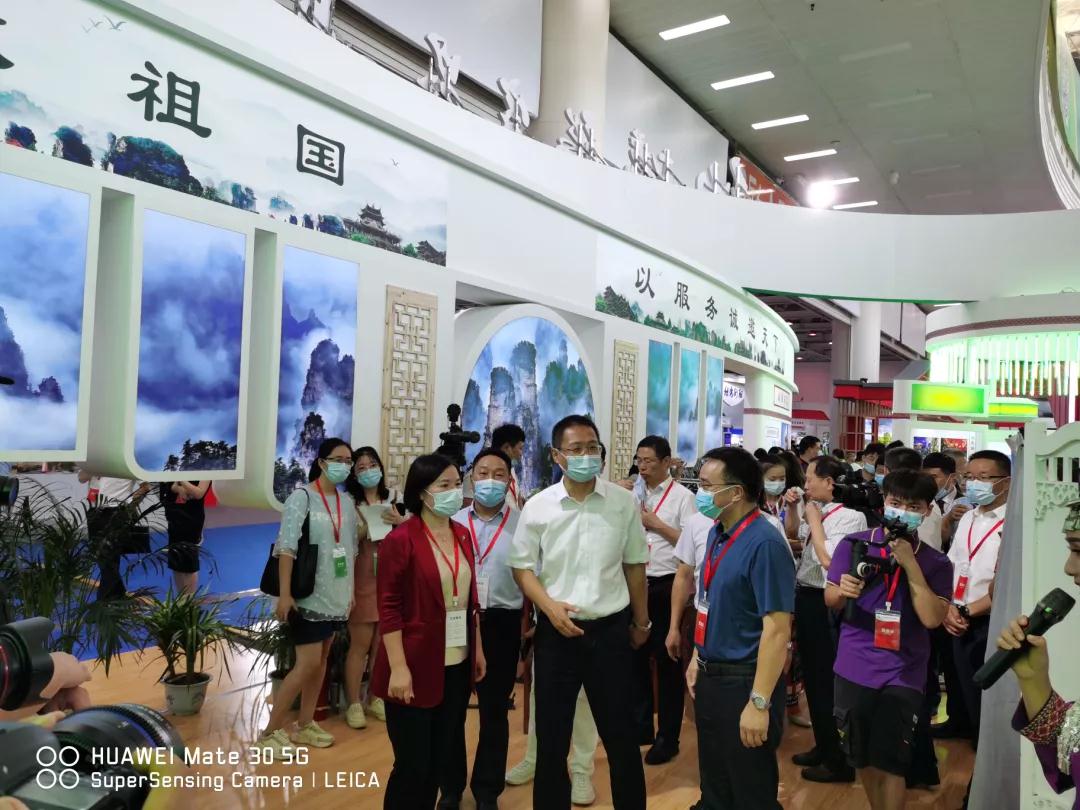 张家界旅游攻略指南 - 仙境张家界 感恩全中国——张家界亮相2021湖南文化旅游产业博览会
