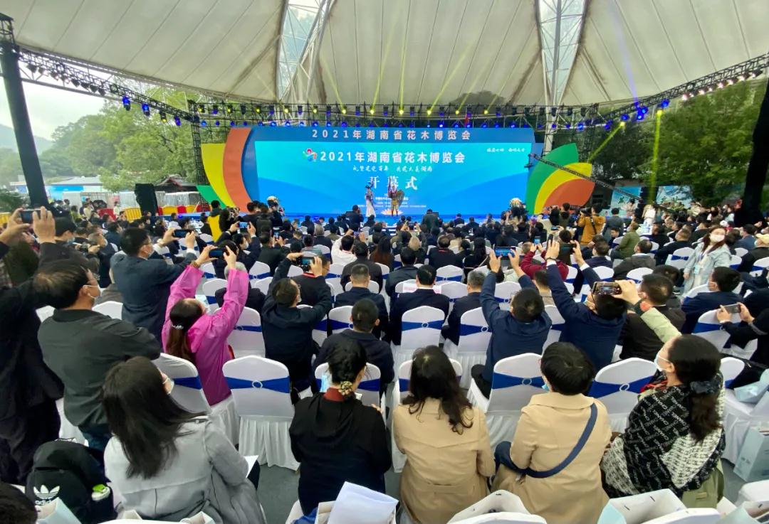 微信图片_20211022140631.jpg 微信图片_20211022140631.jpg