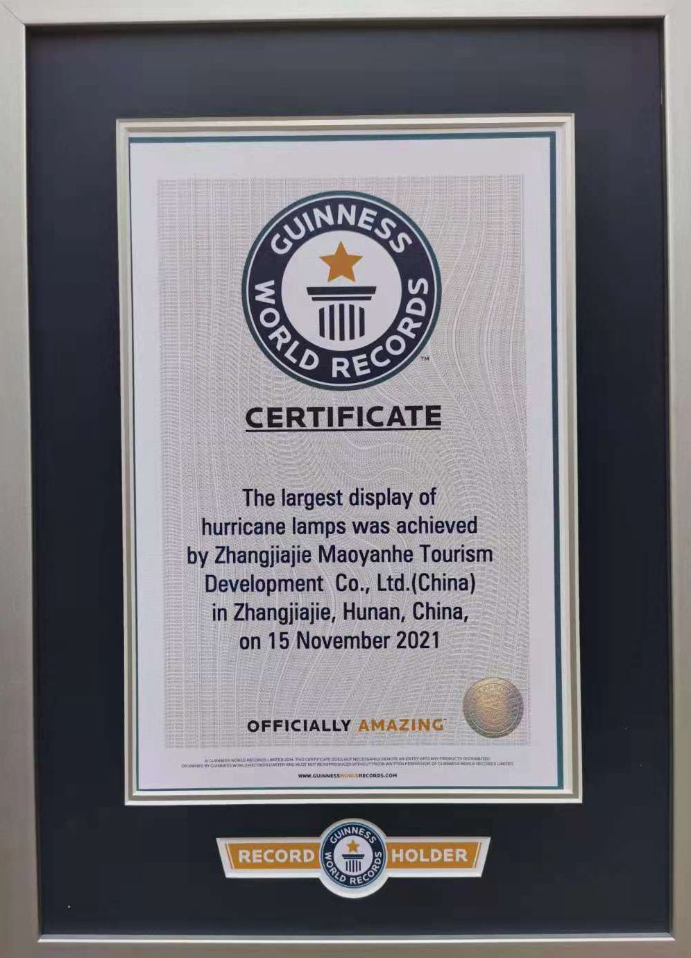 微信图片_20211116142358.jpg 微信图片_20211116142358.jpg