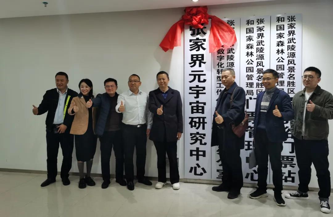 微信图片_20211118194836.jpg 微信图片_20211118194836.jpg