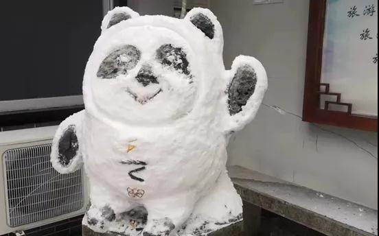 微信图片_20220210124530.jpg 微信图片_20220210124530.jpg