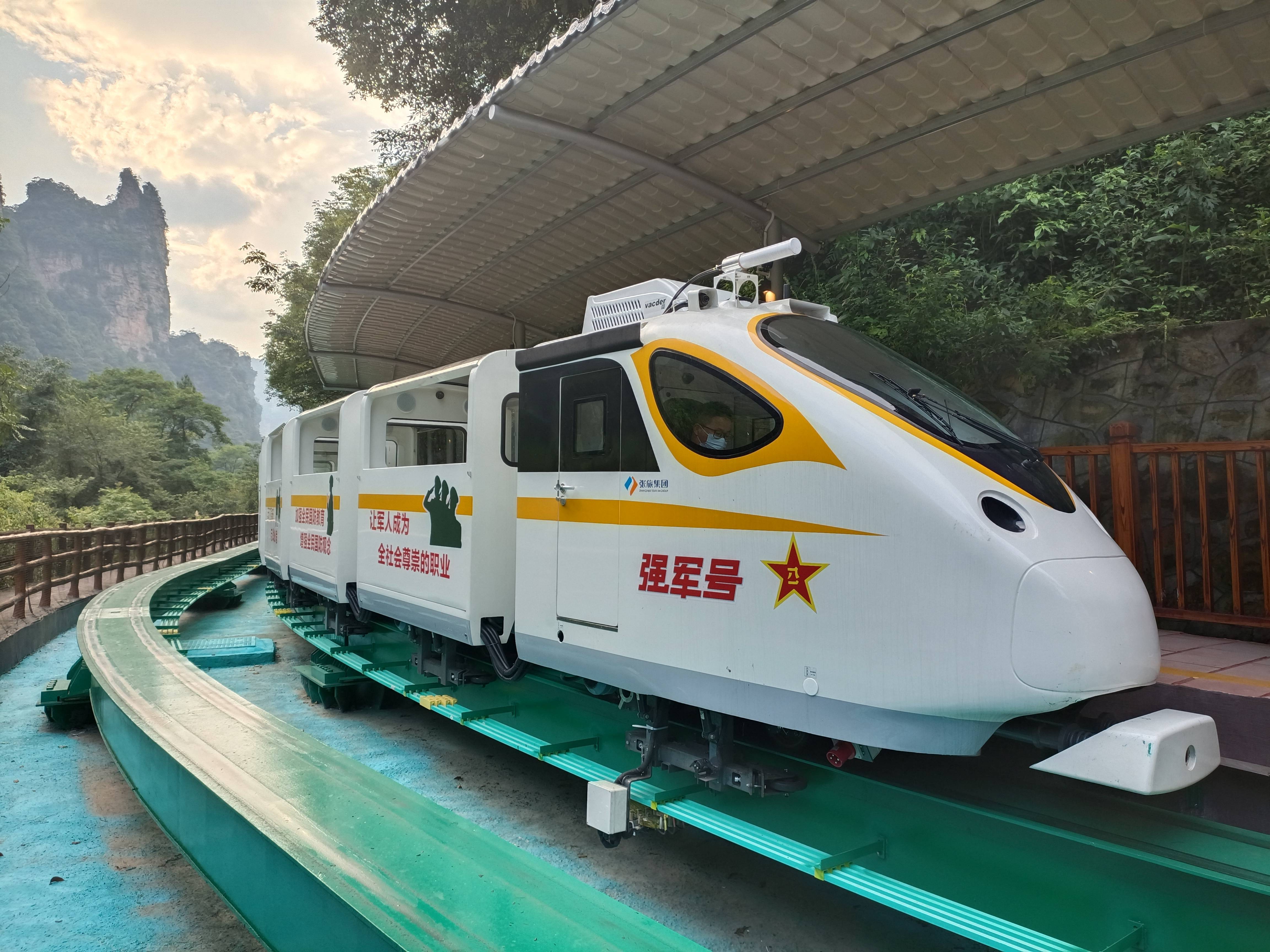 微信图片_20220801163431.jpg 微信图片_20220801163431.jpg