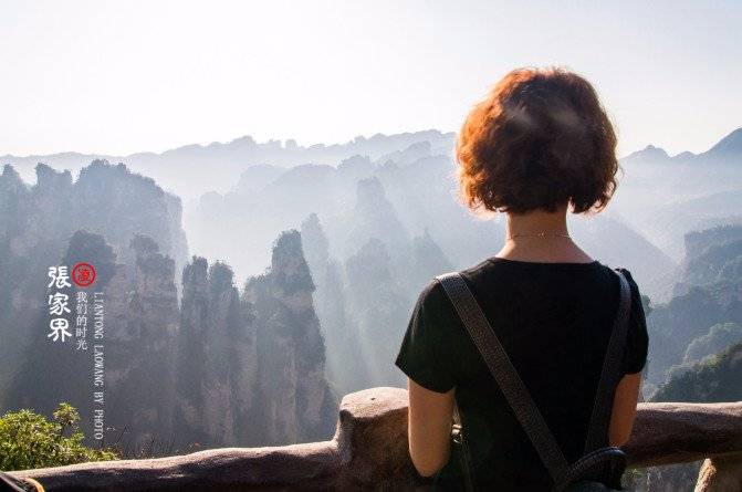 张家界旅游攻略三日游 - 张家界旅游攻略 | 如何在保证游玩品质的情况下节约费用？