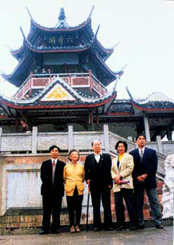 张家界旅游攻略 - 1996年4月孙孚凌--张家界