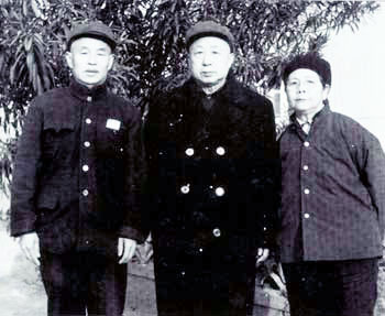 张家界旅游攻略 - 1983年11月王首道--张家界